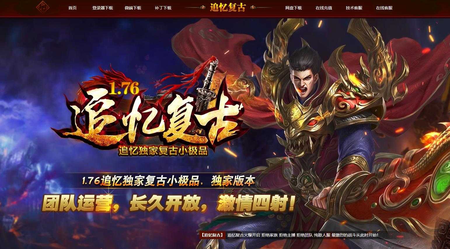 360截图20240507100612716.jpg