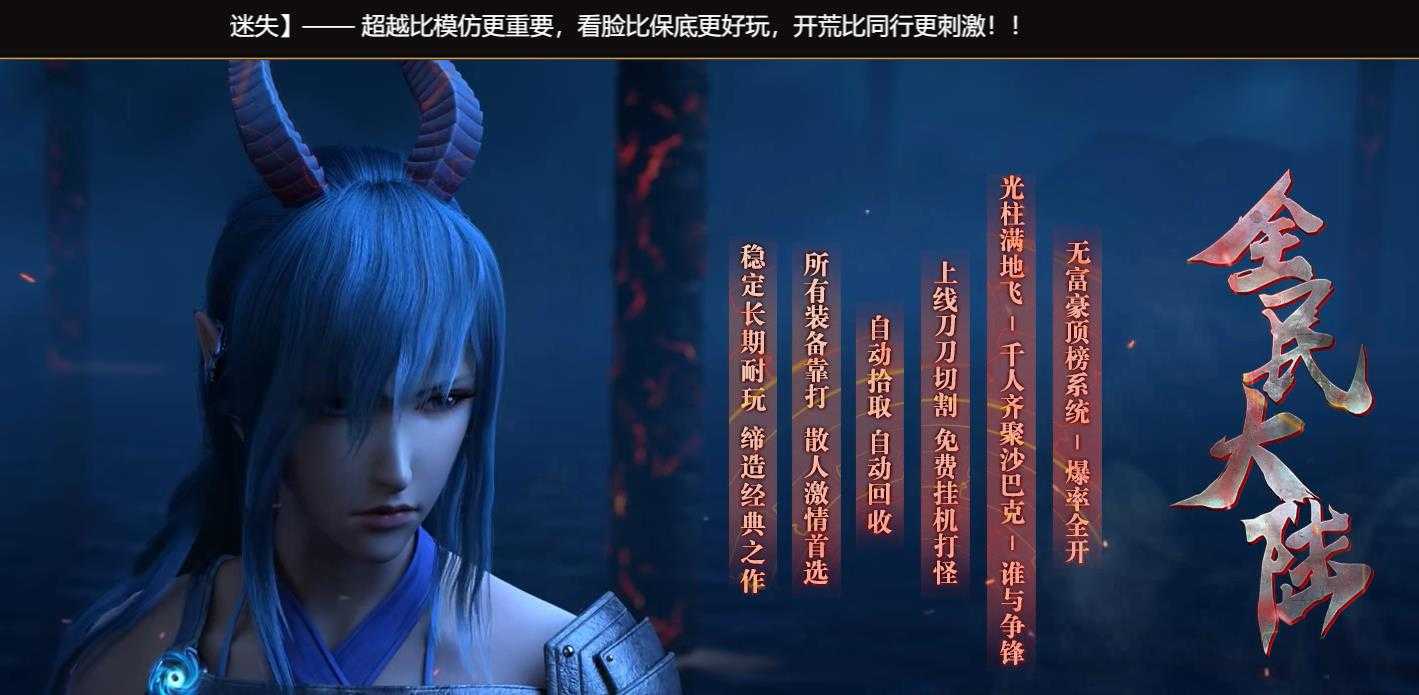 360截图20240507101316936.jpg
