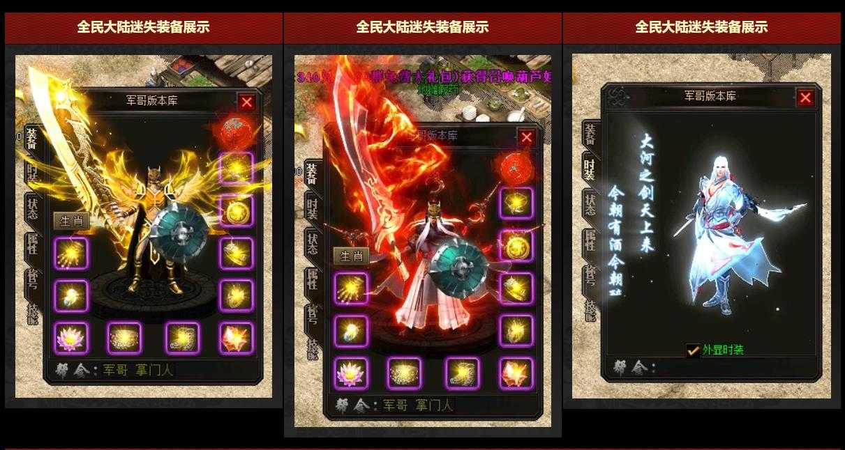 360截图20240507101327946.jpg