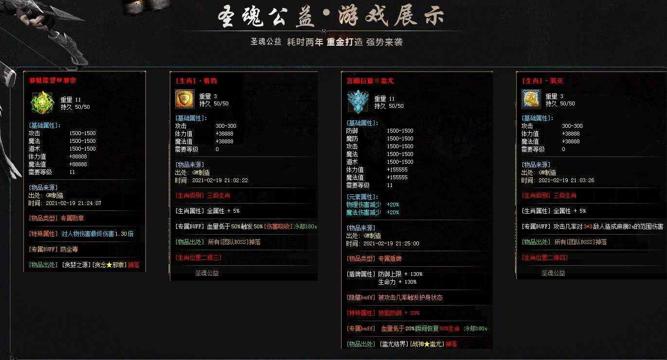 360截图20240507102159395.jpg