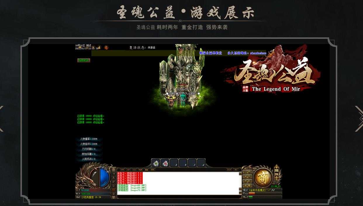 360截图20240507102215957.jpg