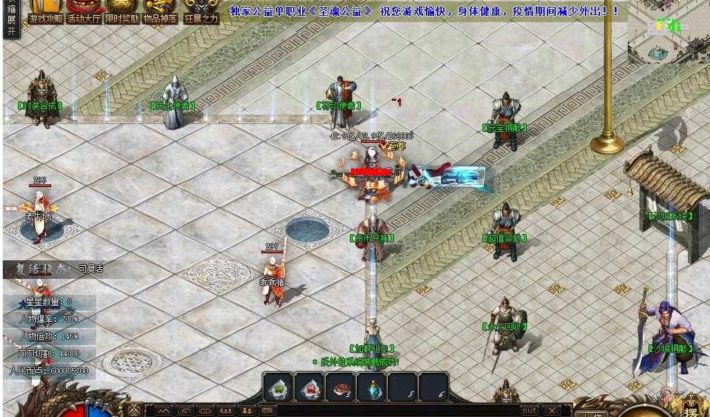 360截图20240507102315844.jpg