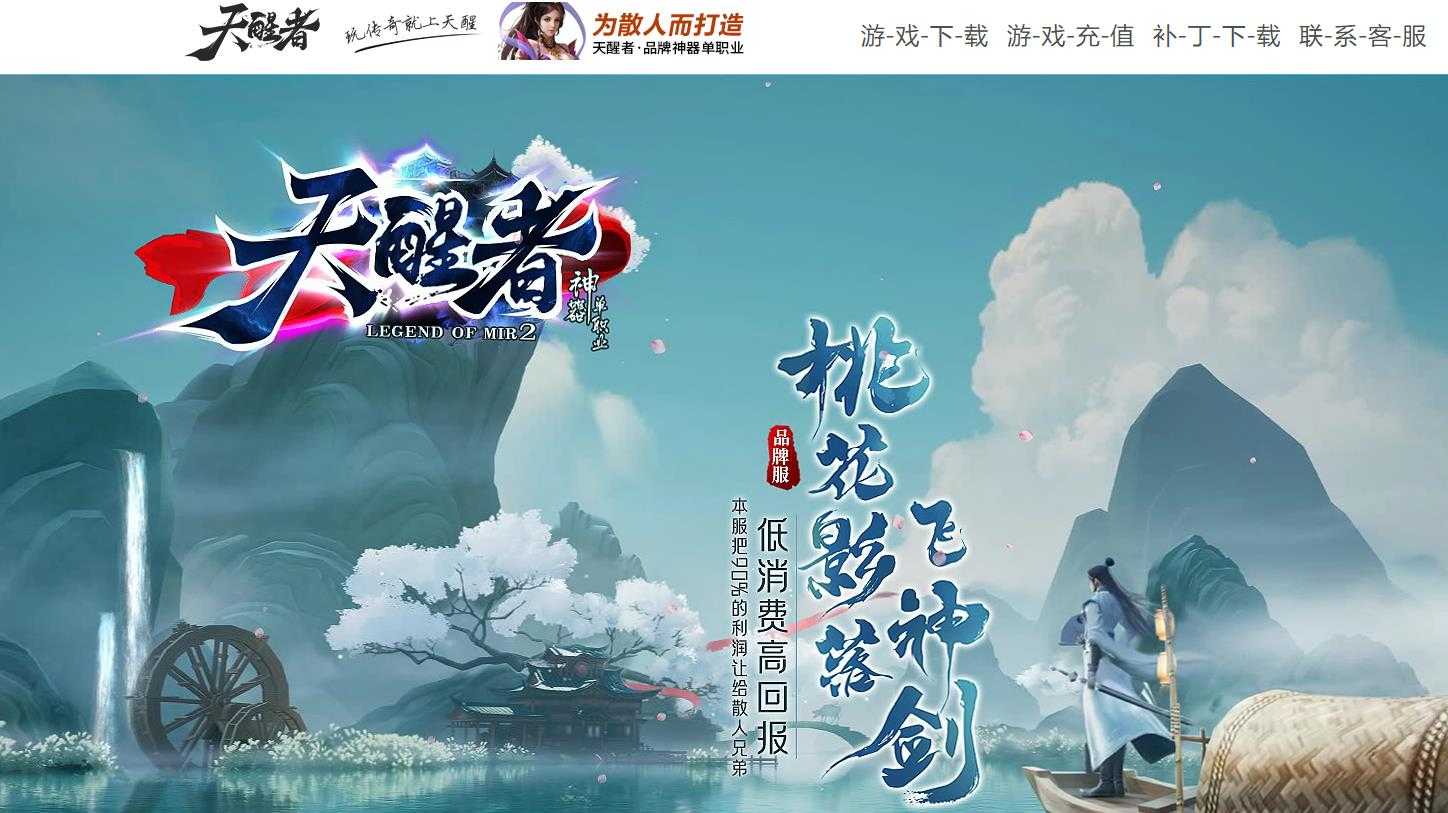 360截图20240507102812575.jpg