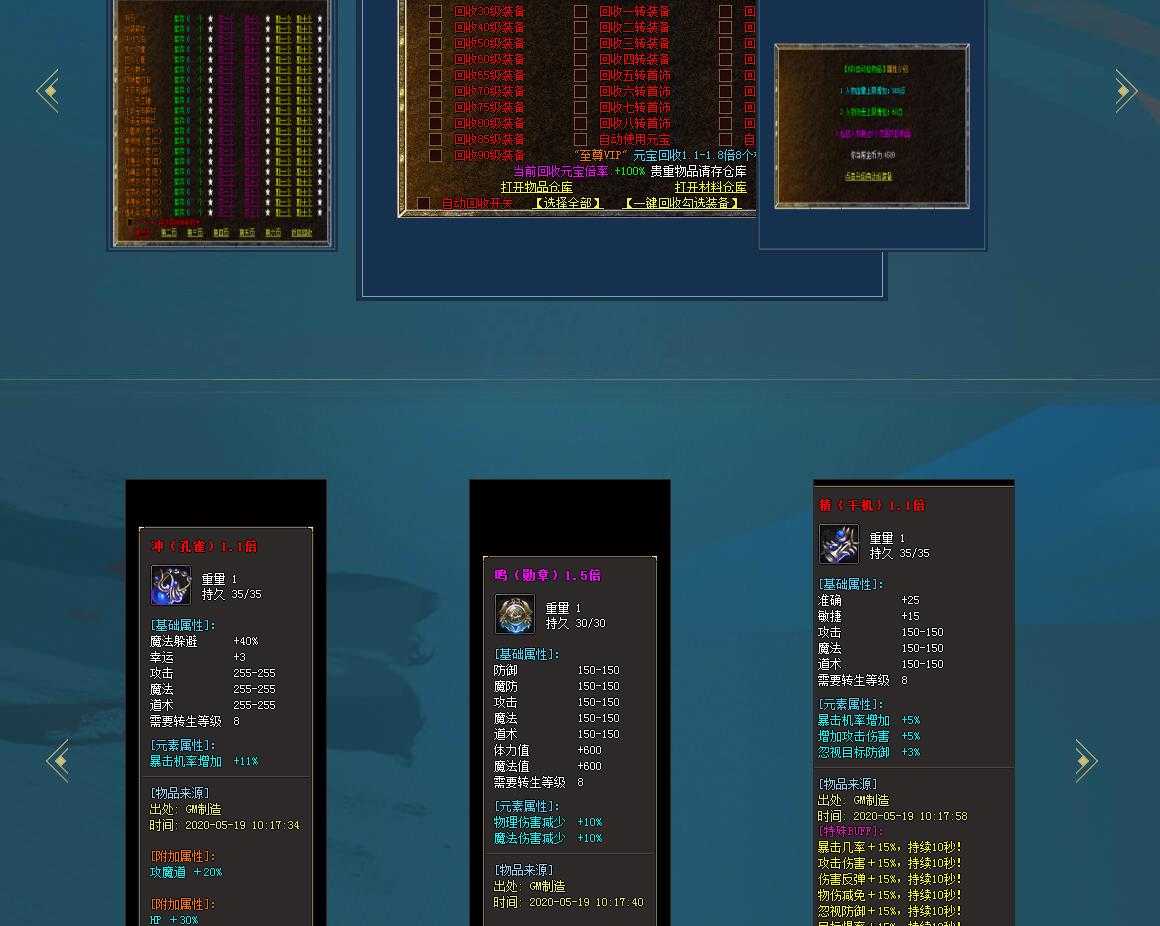 360截图20240507102823602.jpg
