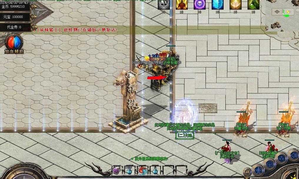 360截图20240507102911991.jpg