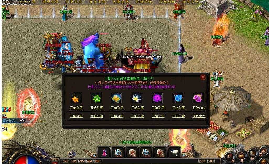 360截图20240508094514974.jpg