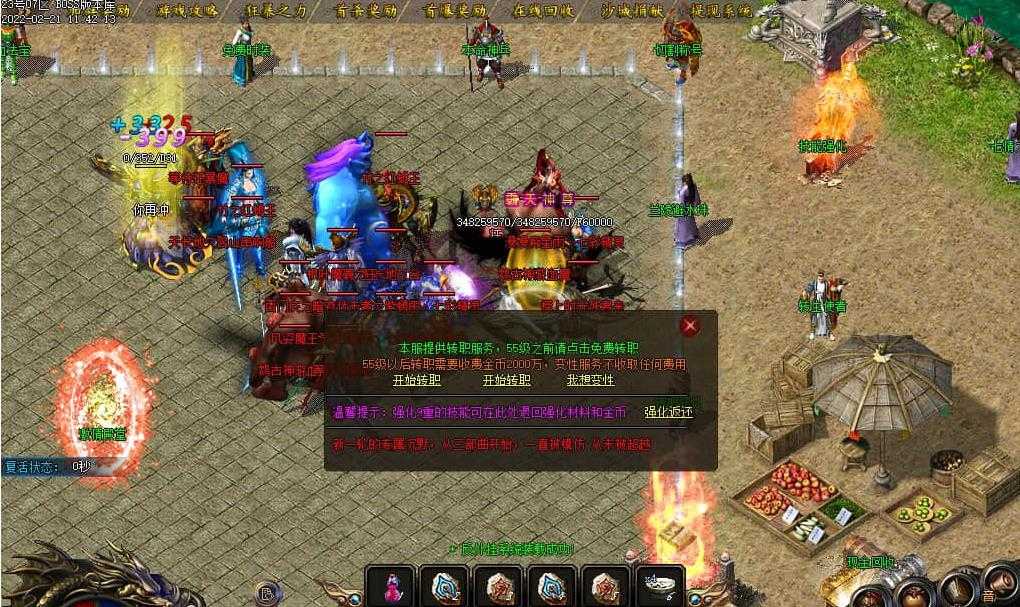 360截图20240508094528733.jpg