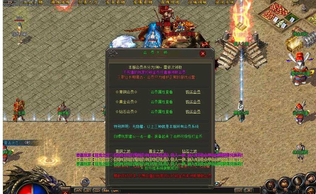 360截图20240508094540076.jpg