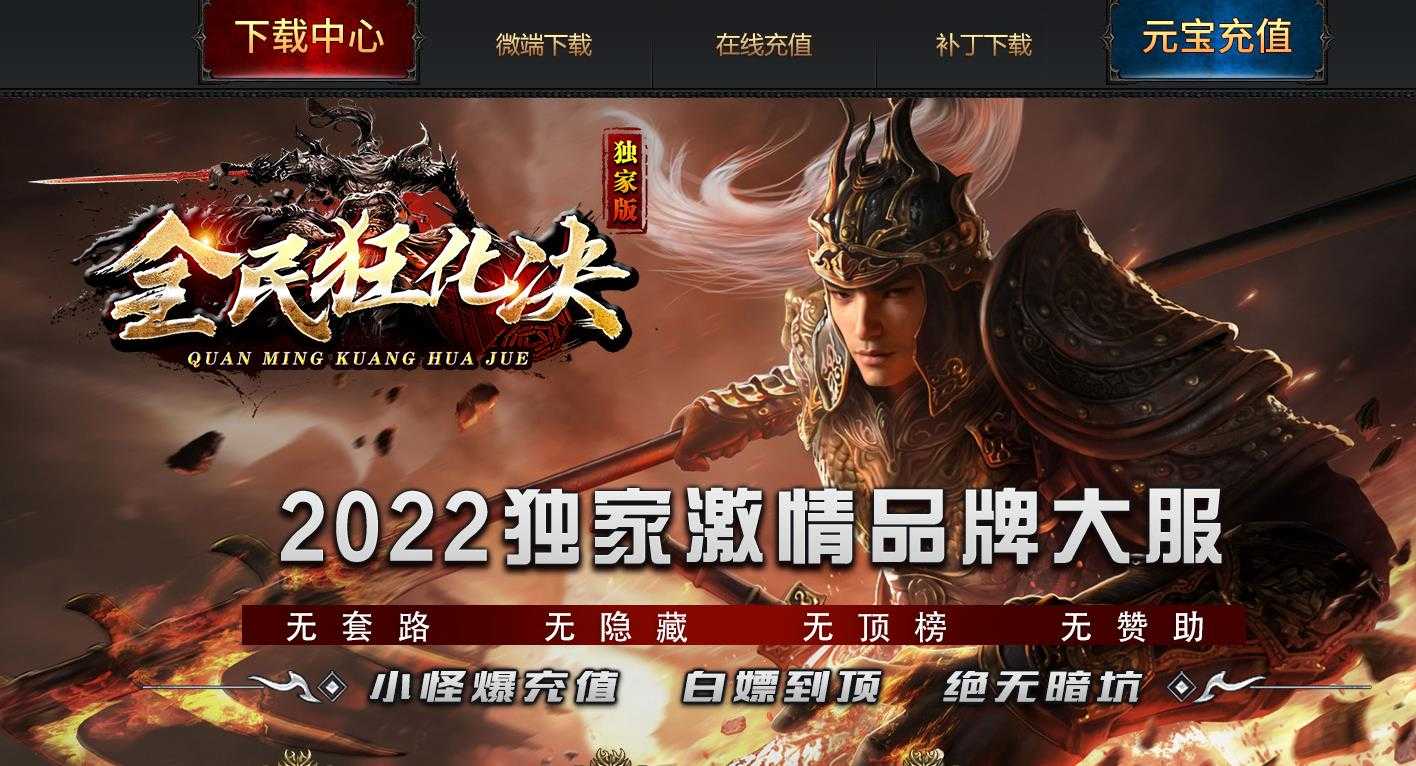 360截图20240508094939440.jpg