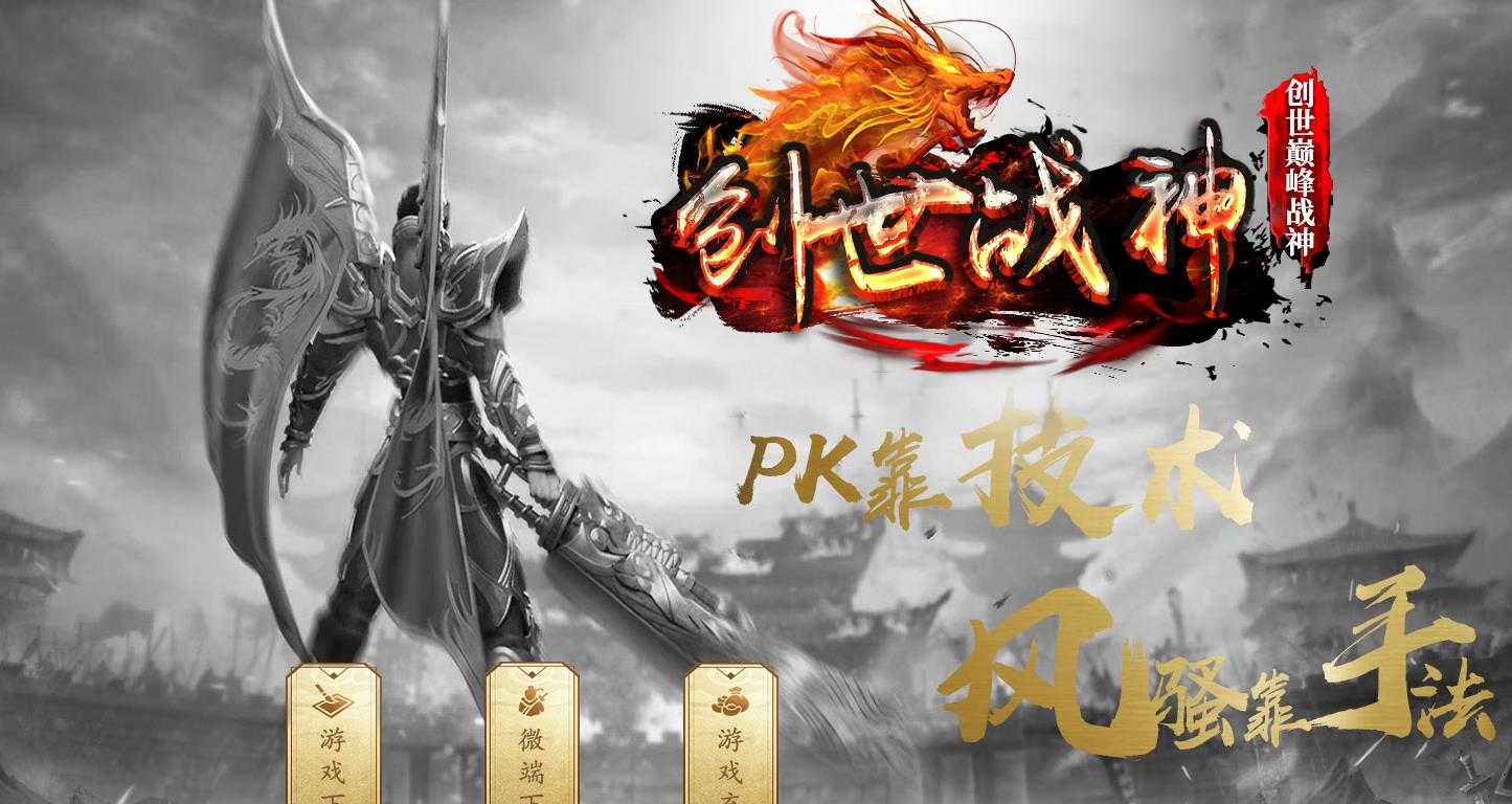 360截图20240508100440786.jpg