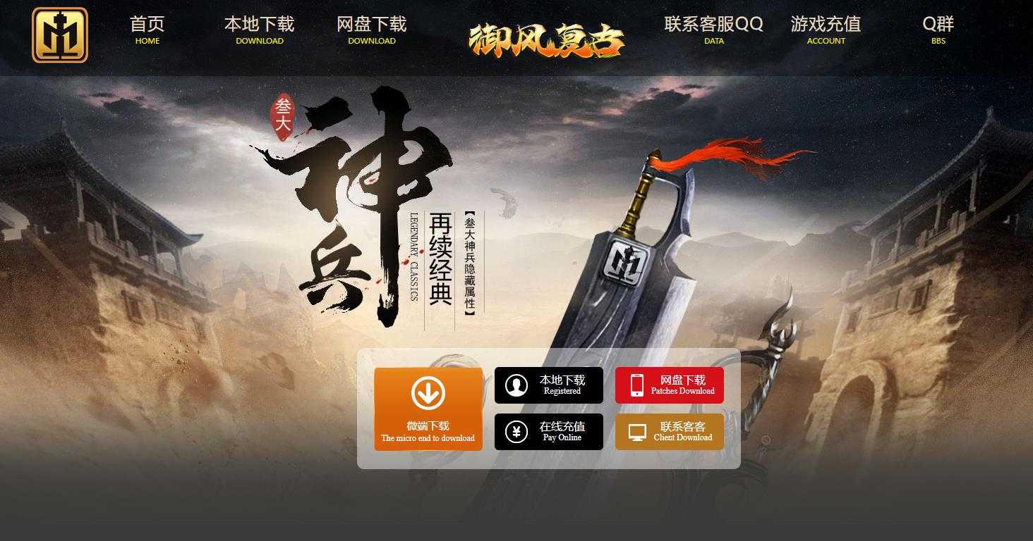 360截图20240509102549065.jpg