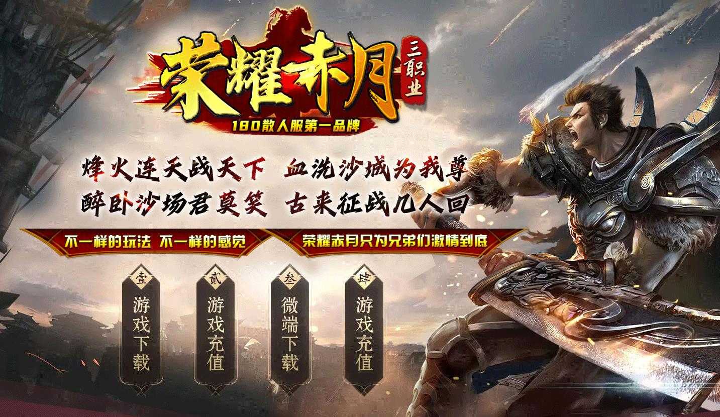 360截图20240509103934672.jpg