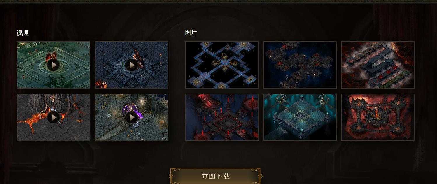 360截图20240509104616795.jpg