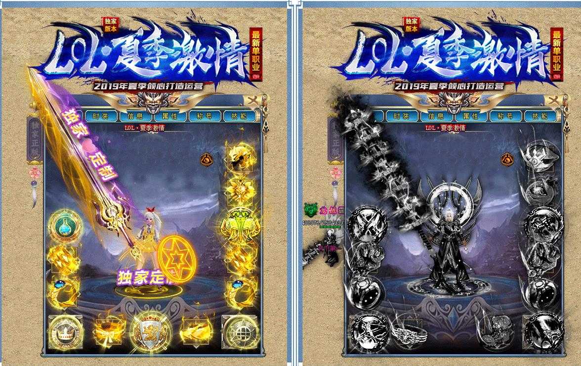 360截图20240510091533520.jpg