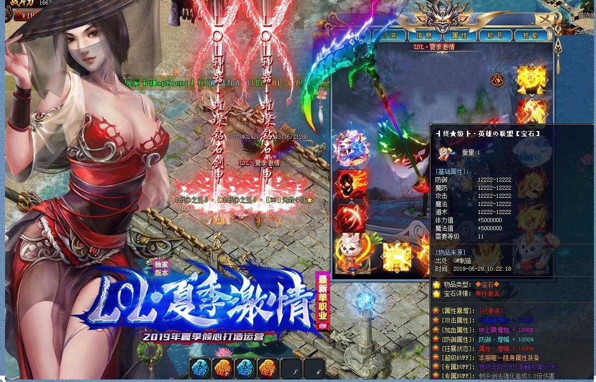 360截图20240510091541504.jpg