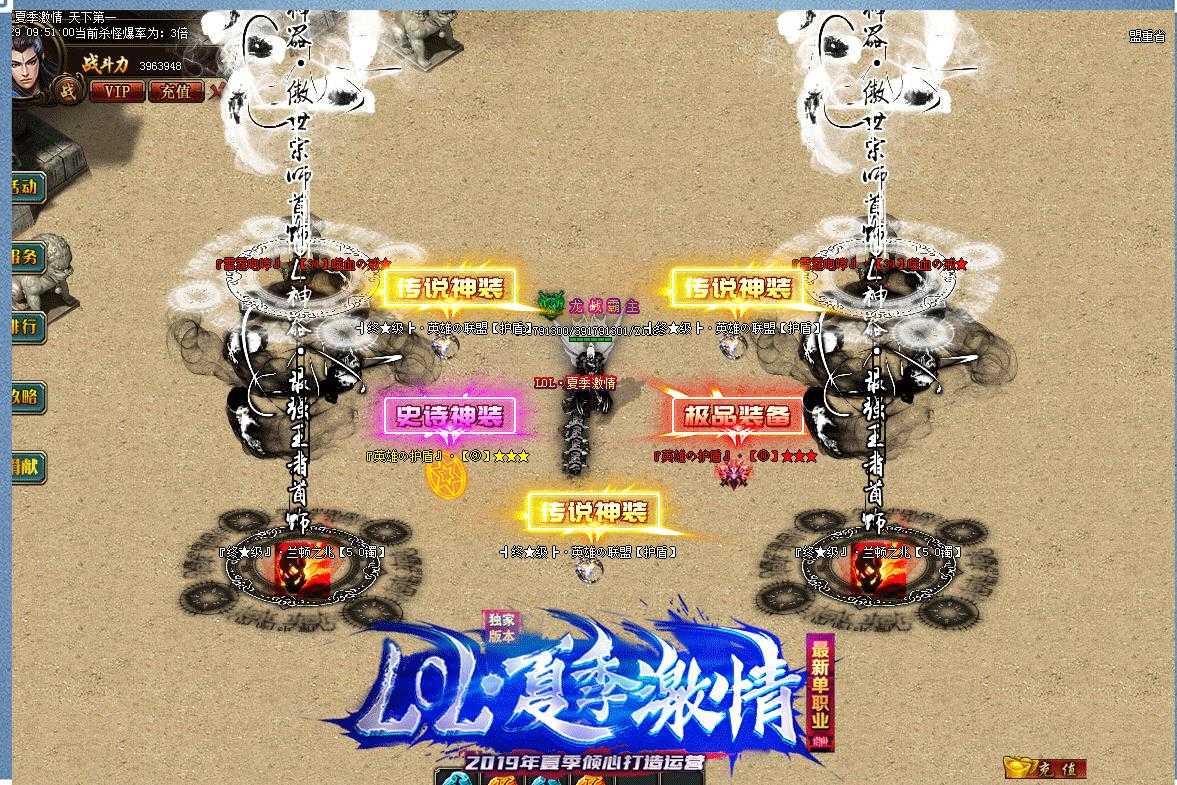 360截图20240510091548761.jpg