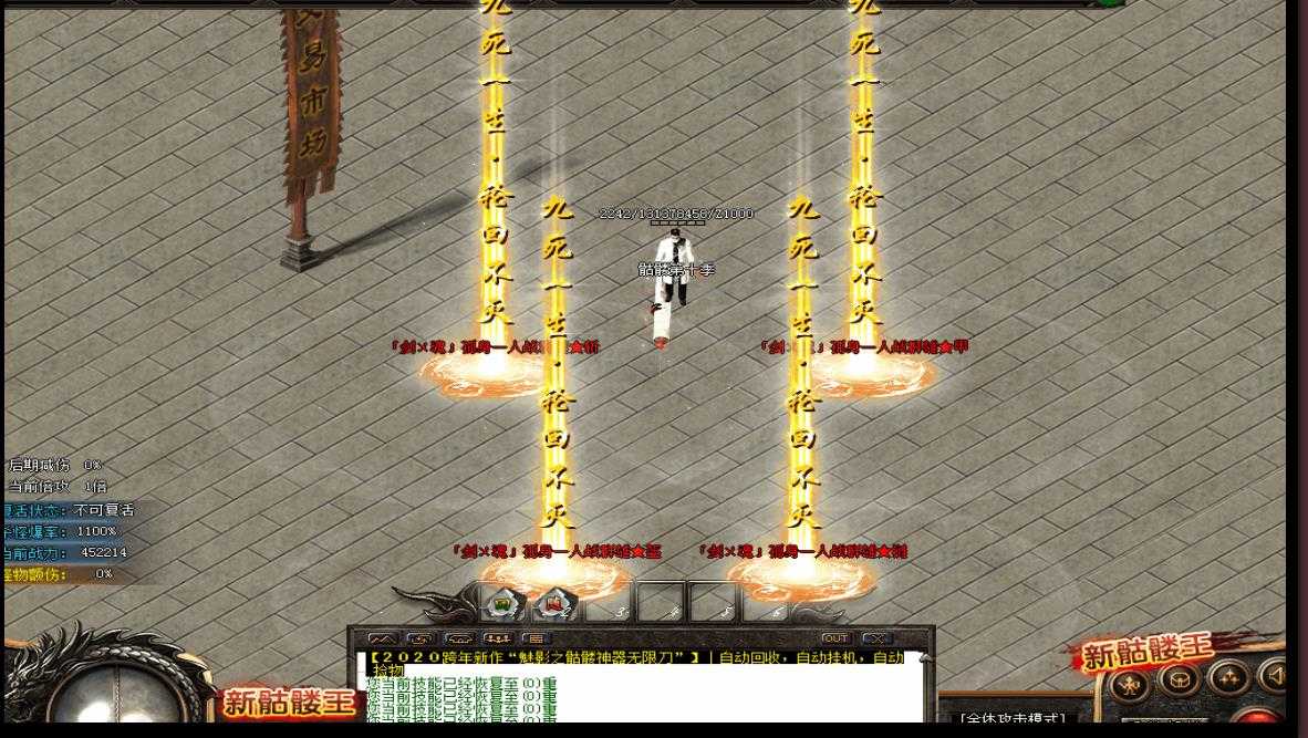 360截图20240510092204334.jpg