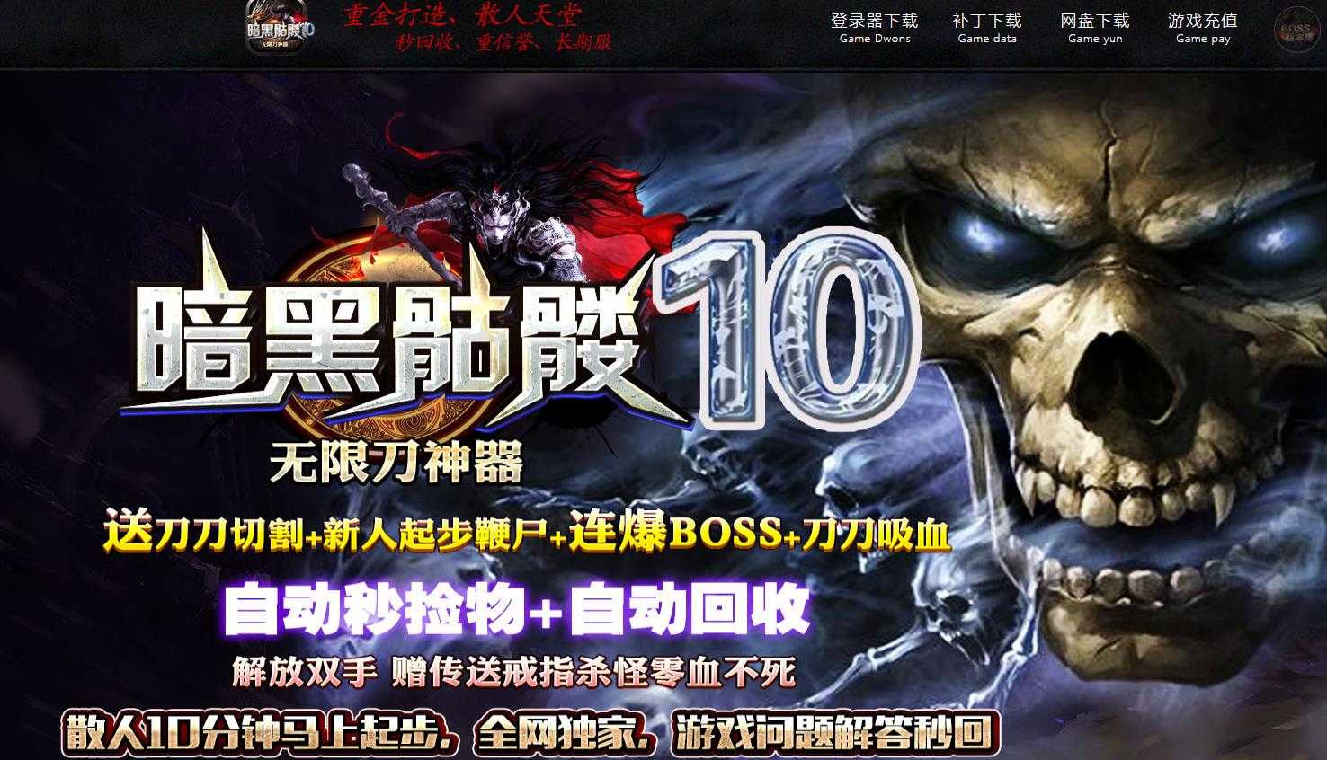 360截图20240510092135169.jpg
