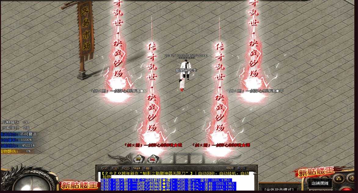 360截图20240510092149991.jpg
