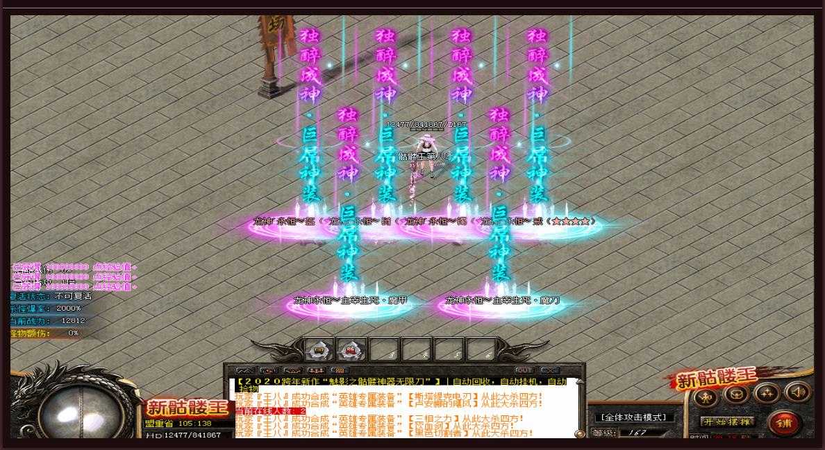 360截图20240510092155208.jpg