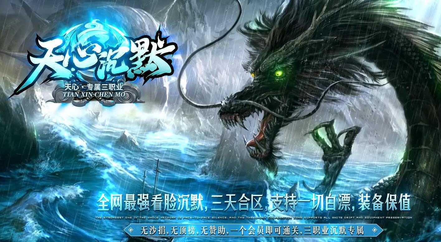 360截图20240510092714824.jpg