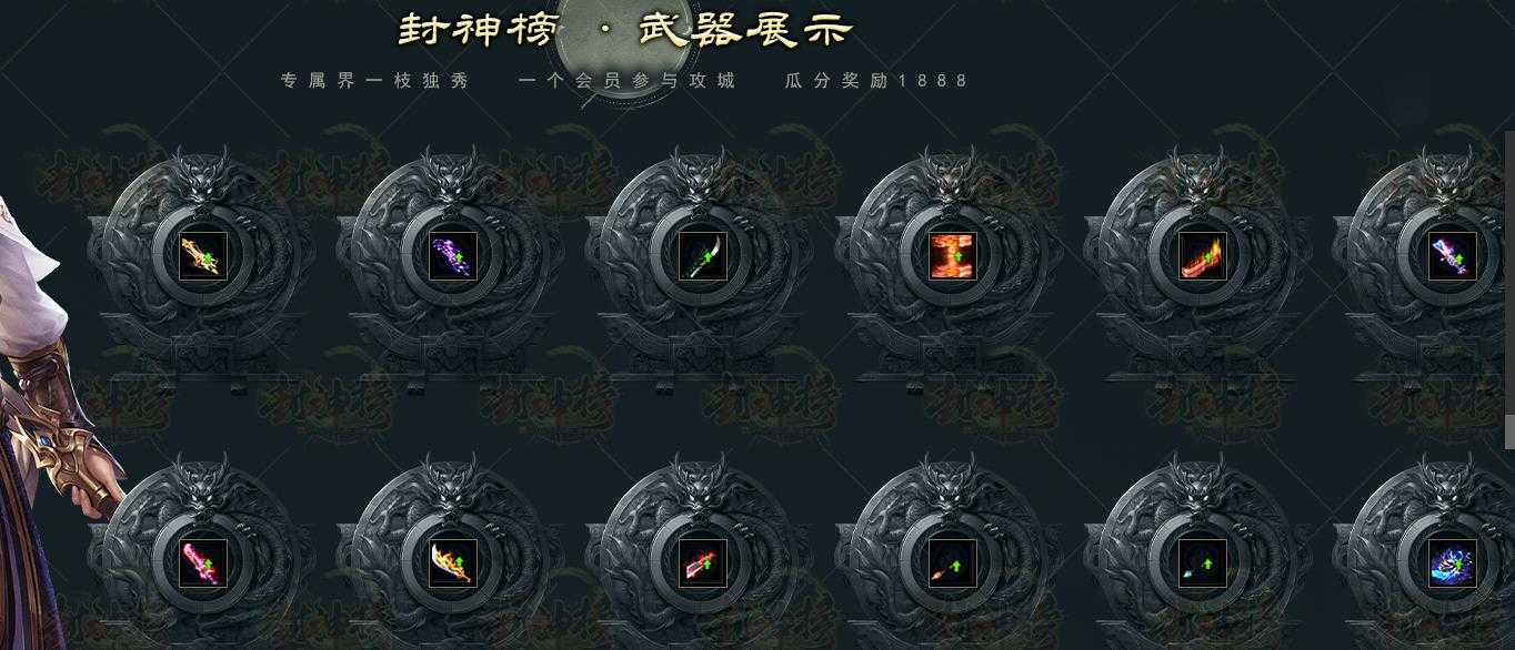 360截图20240510093252123.jpg