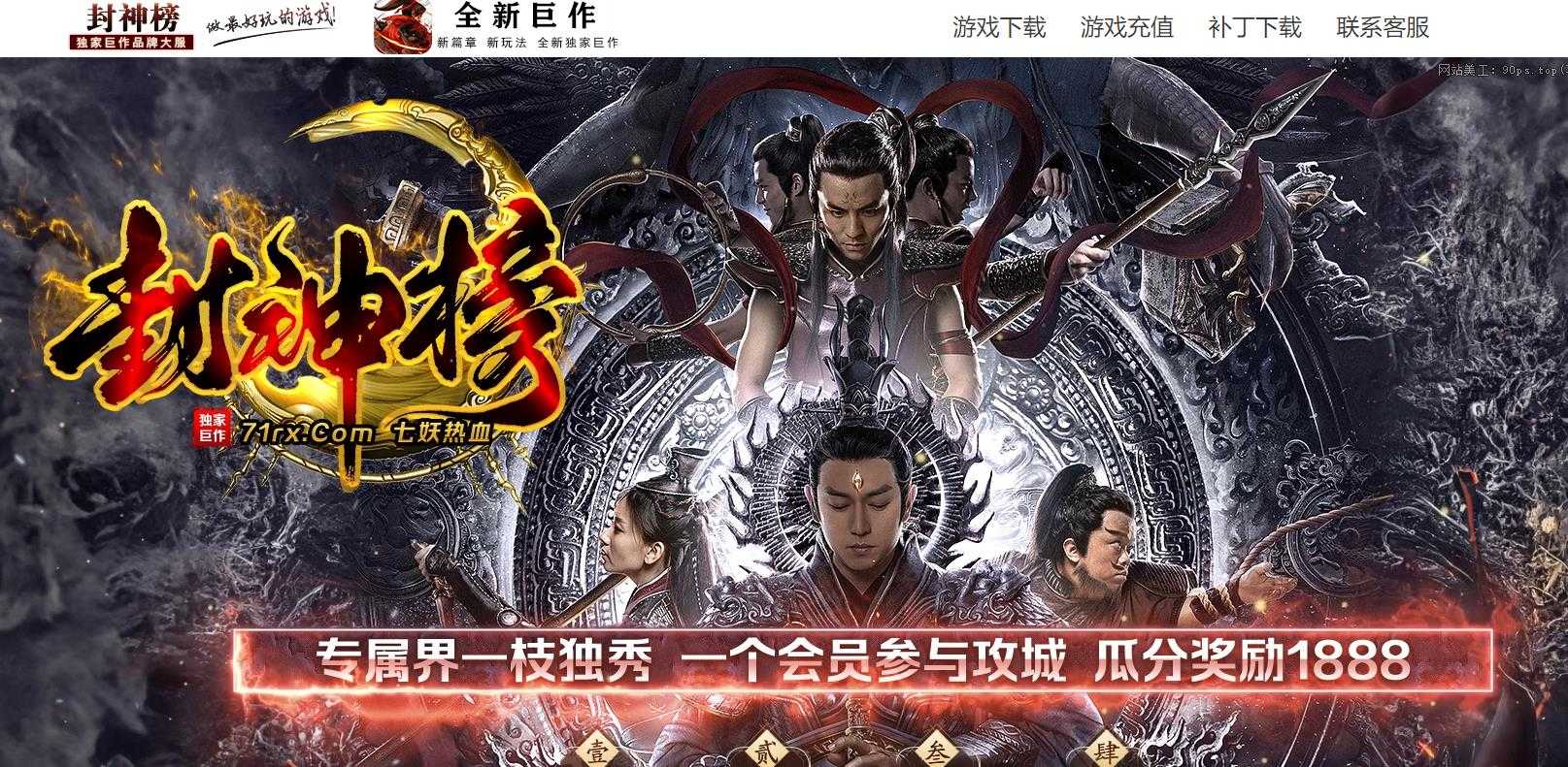 360截图20240510093241467.jpg