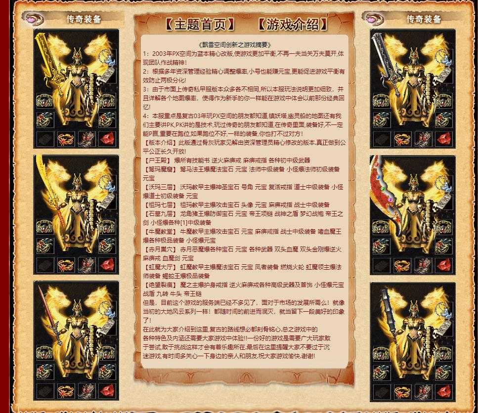 360截图20240512095427504.jpg