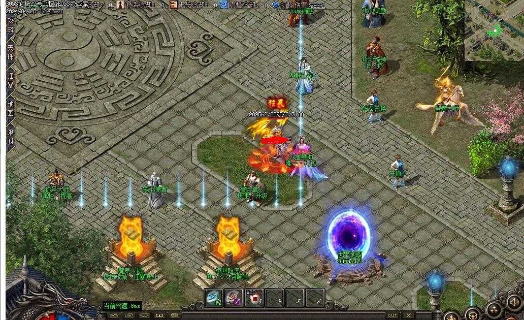 360截图20240512100014056.jpg