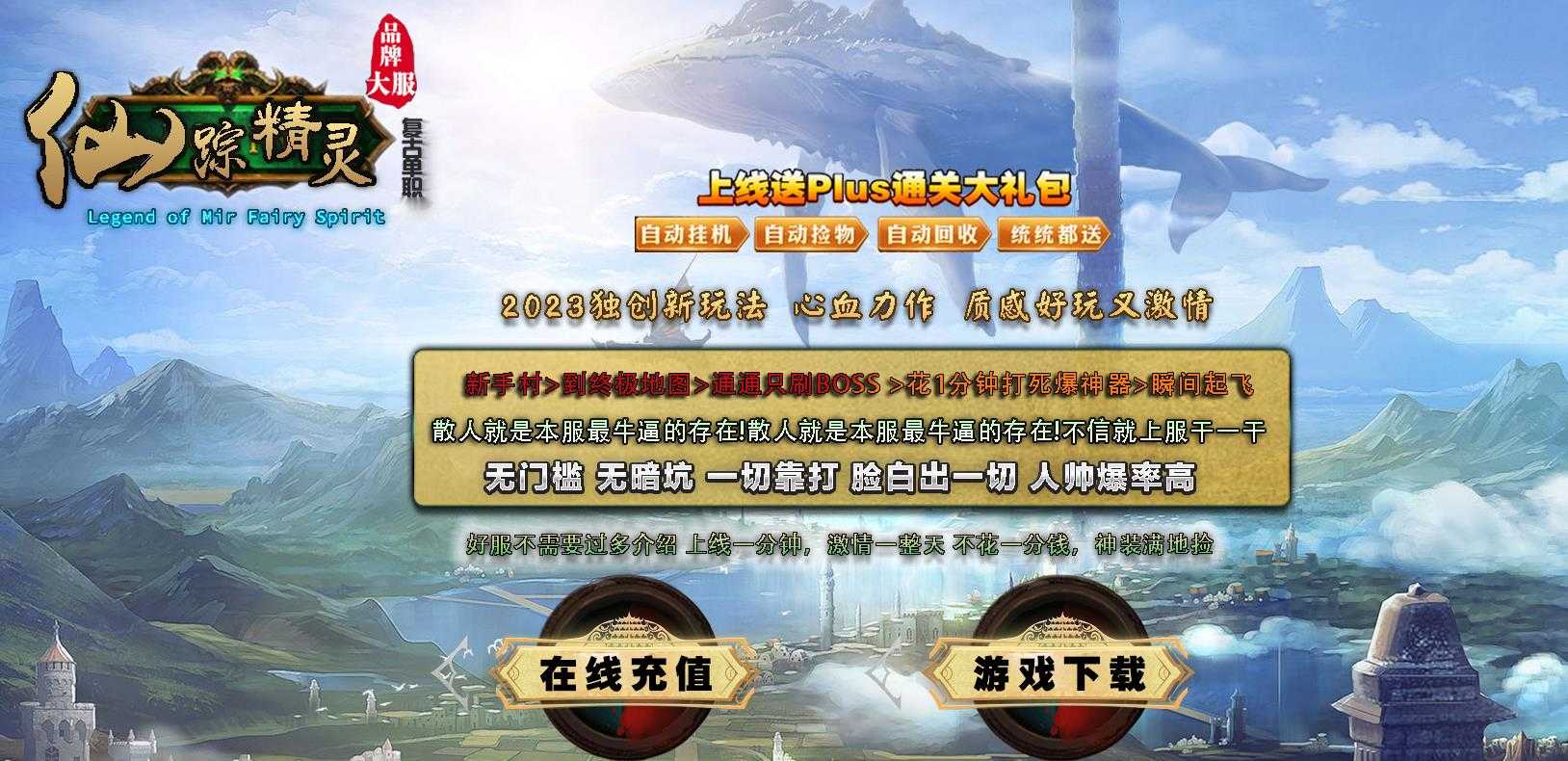 360截图20240512095956548.jpg