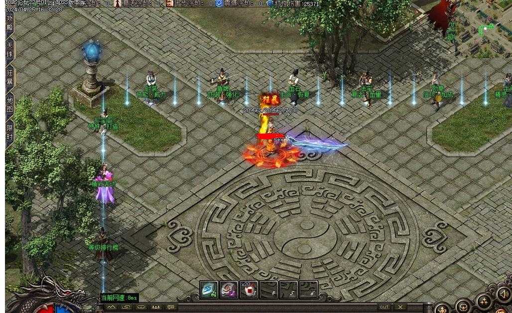360截图20240512100037463.jpg