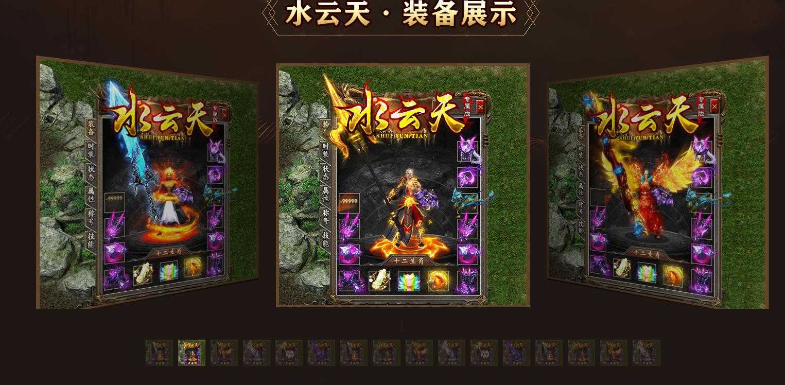 360截图20240512100701883.jpg