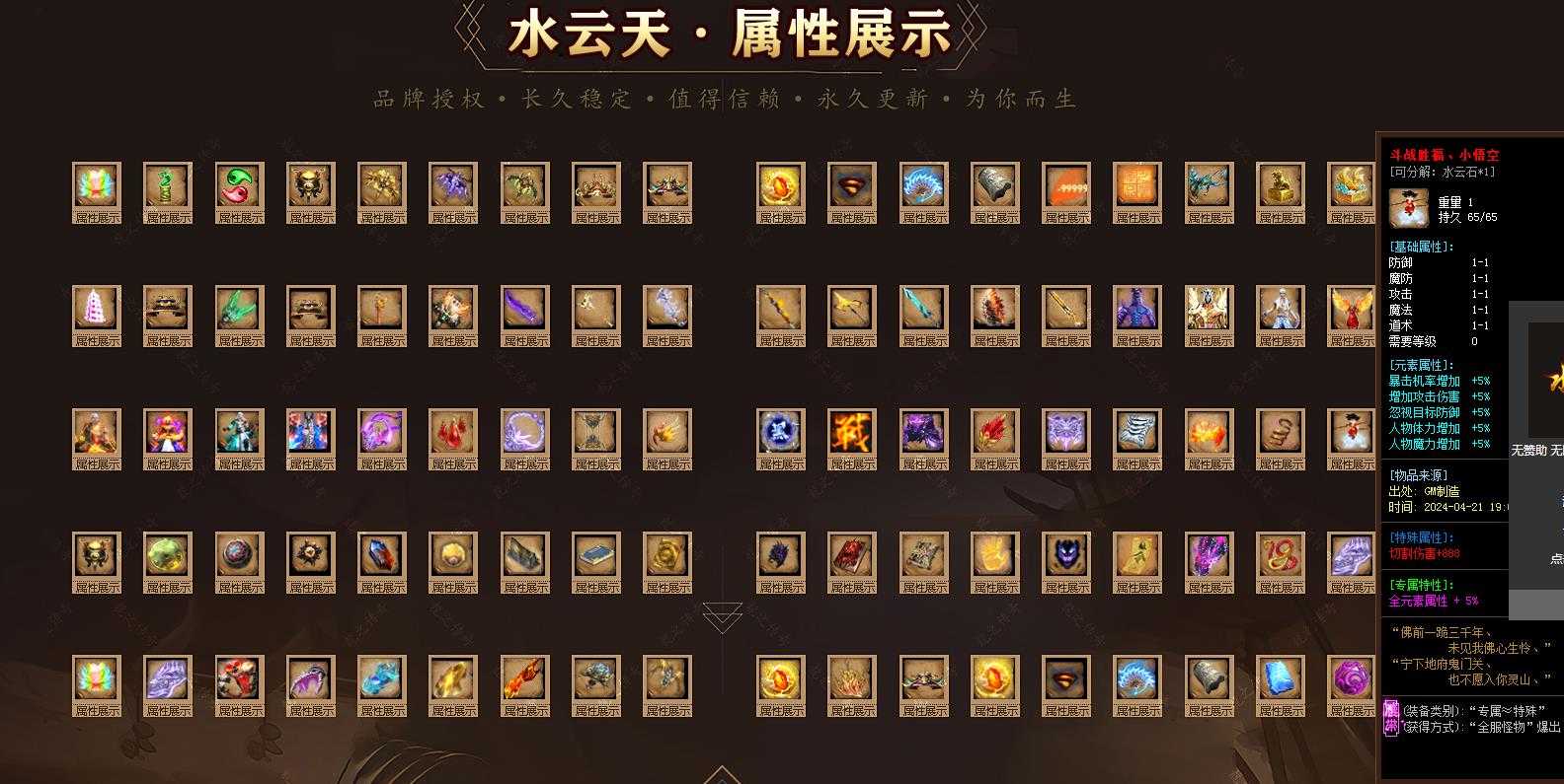 360截图20240512100656232.jpg