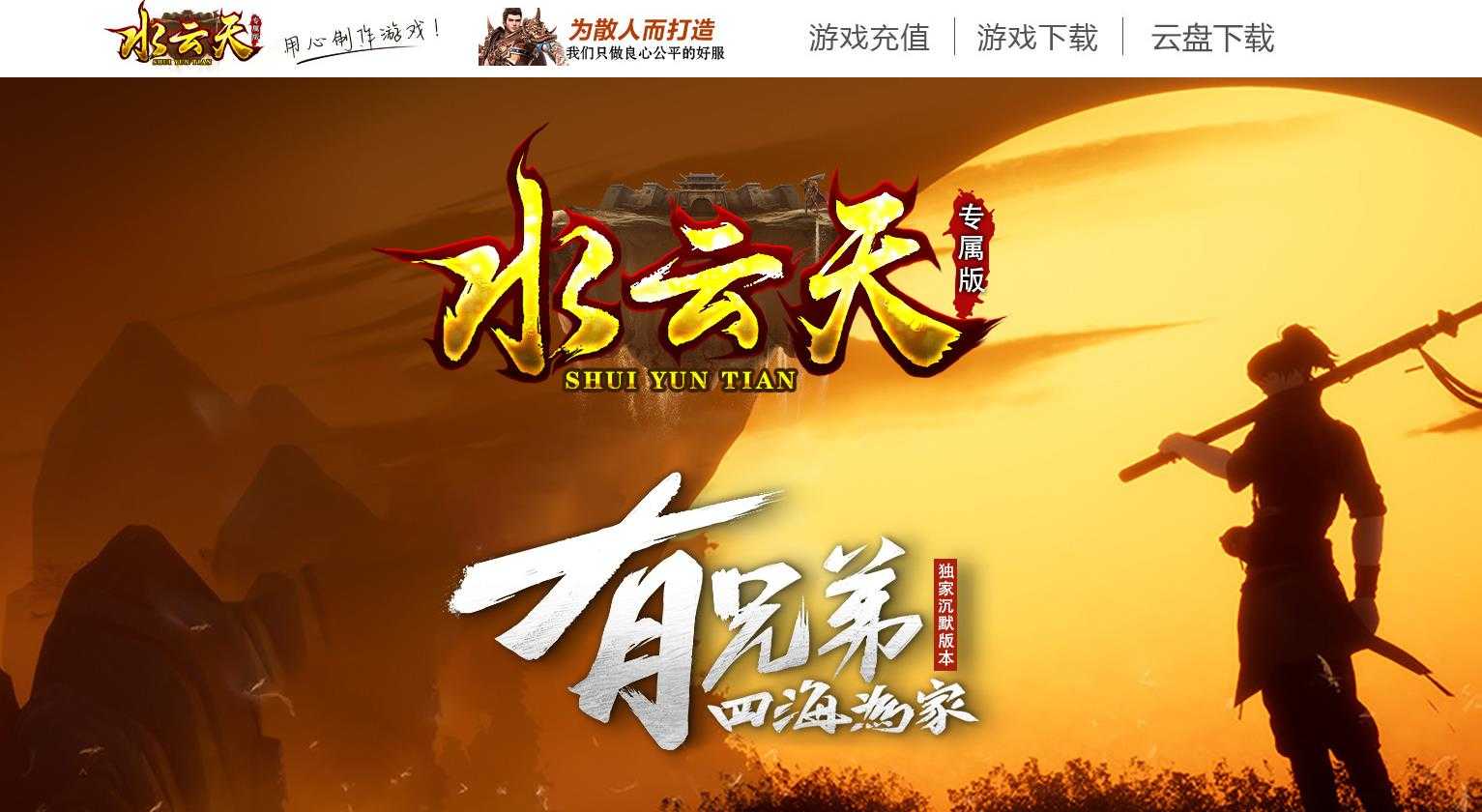 360截图20240512100644066.jpg