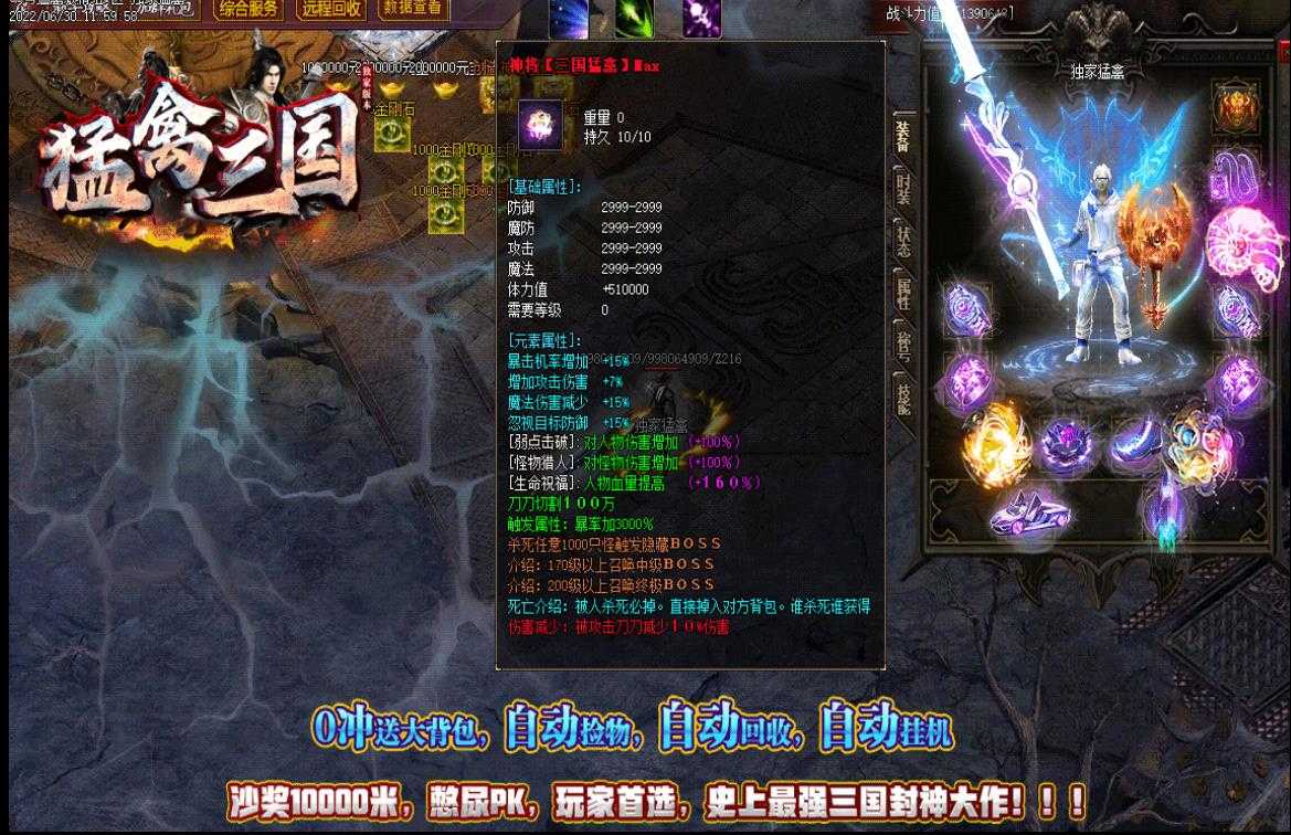 360截图20240512101548290.jpg