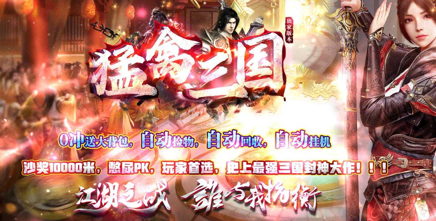 360截图20240512101540740.jpg