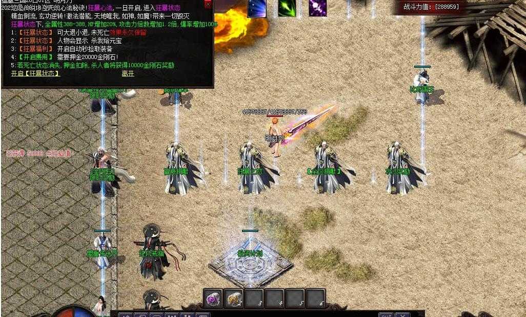 360截图20240512101626576.jpg
