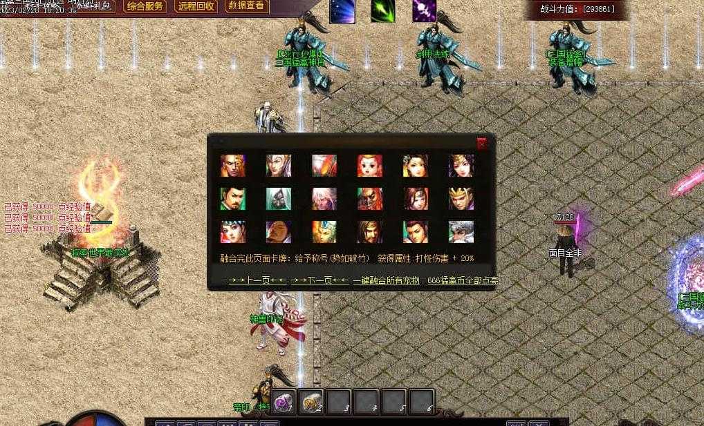 360截图20240512101649794.jpg