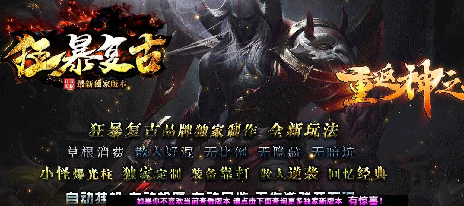360截图20240514092645365.jpg
