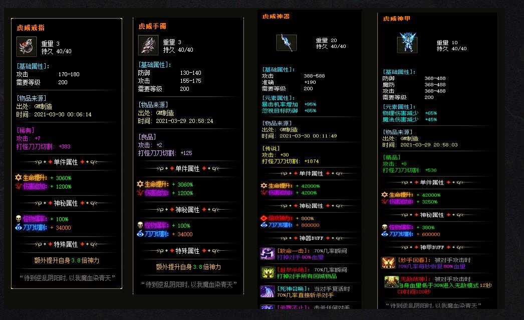 360截图20240514092706737.jpg