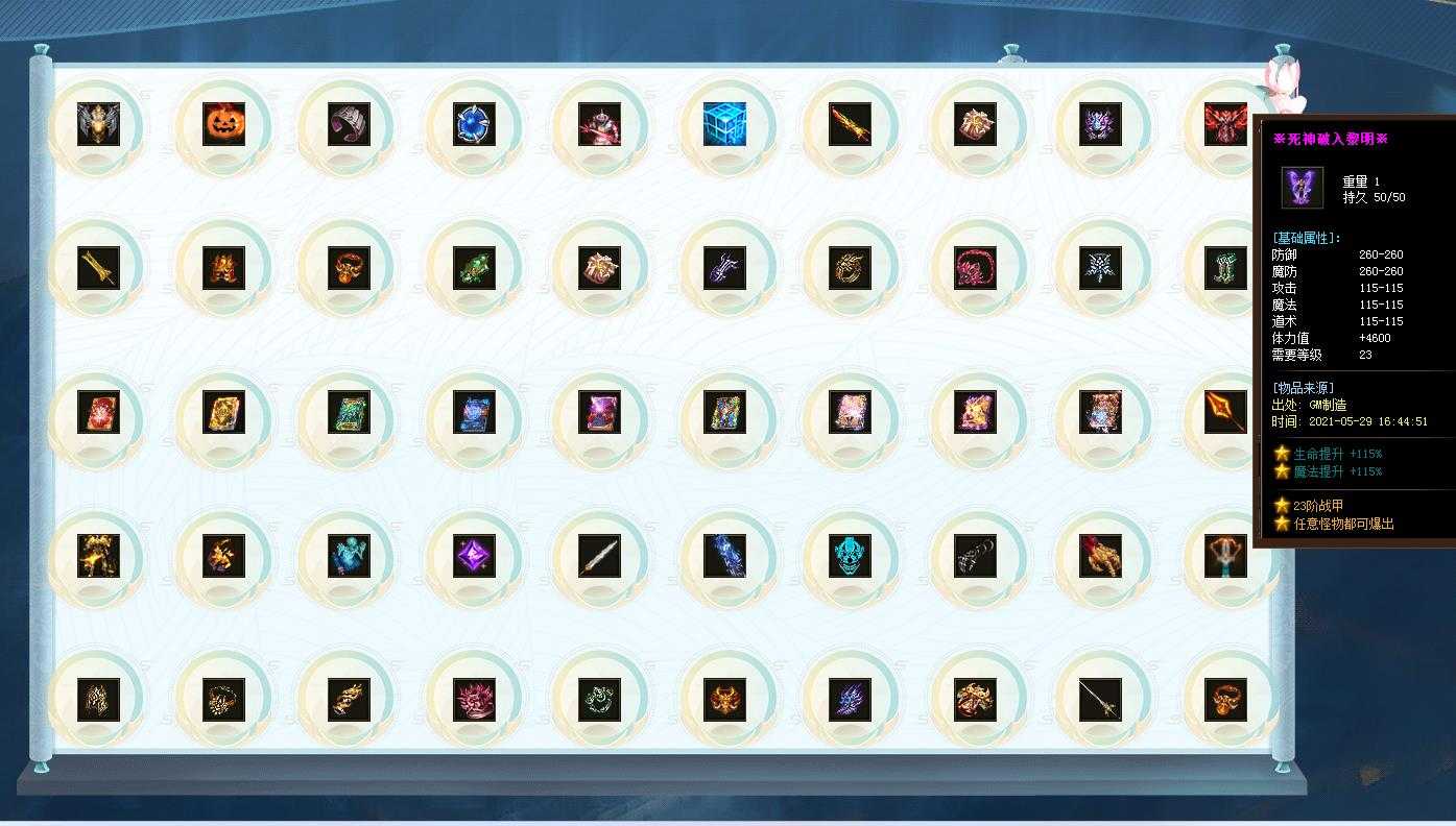 360截图20240514094421032.jpg