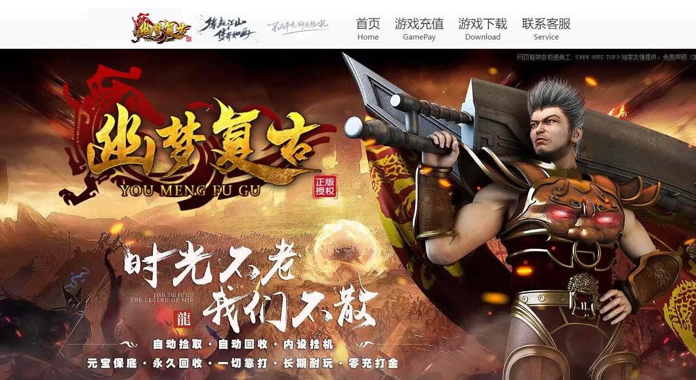 360截图20240514094952985.jpg