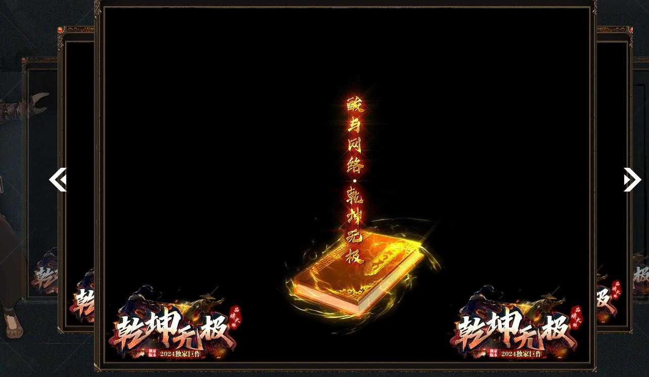 360截图20240515094922163.jpg