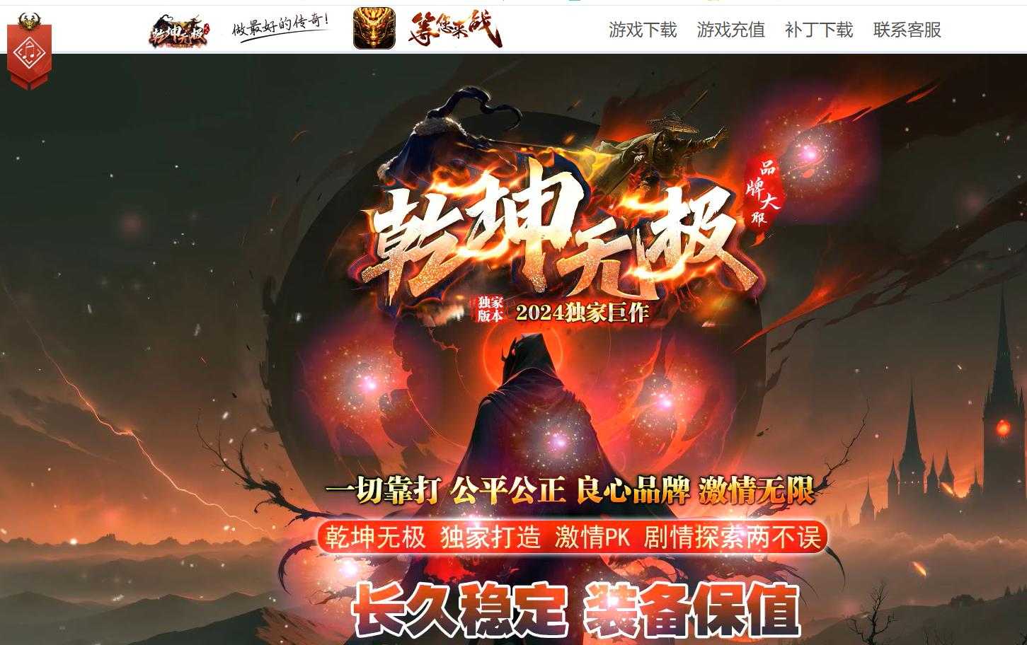 360截图20240515094853886.jpg