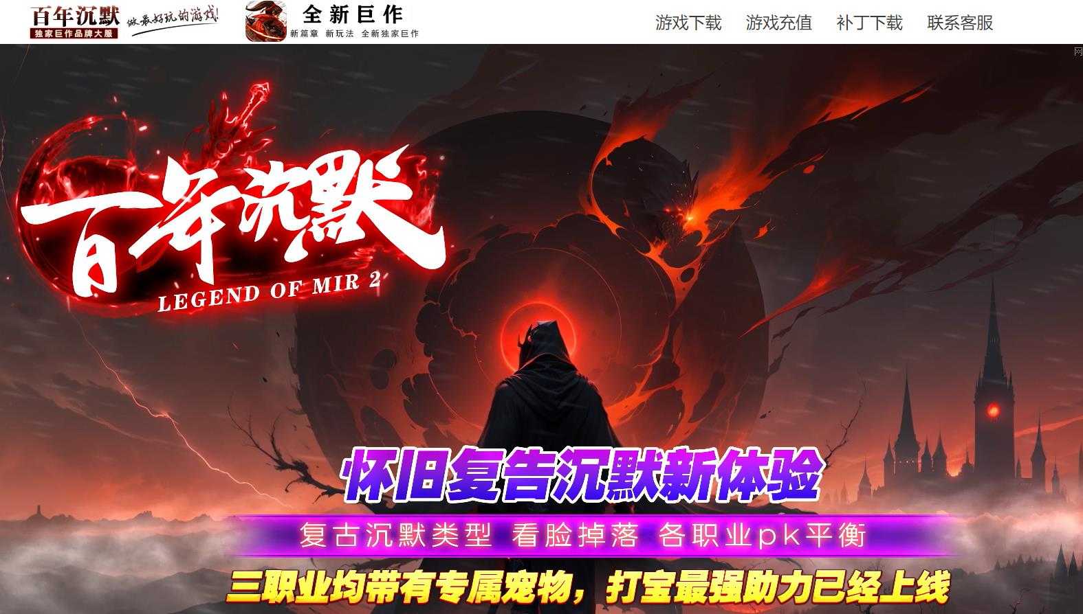 360截图20240515101135814.jpg
