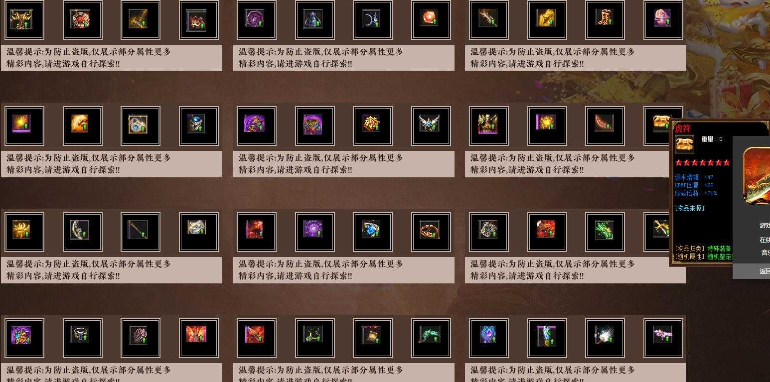 360截图20240515101212200.jpg