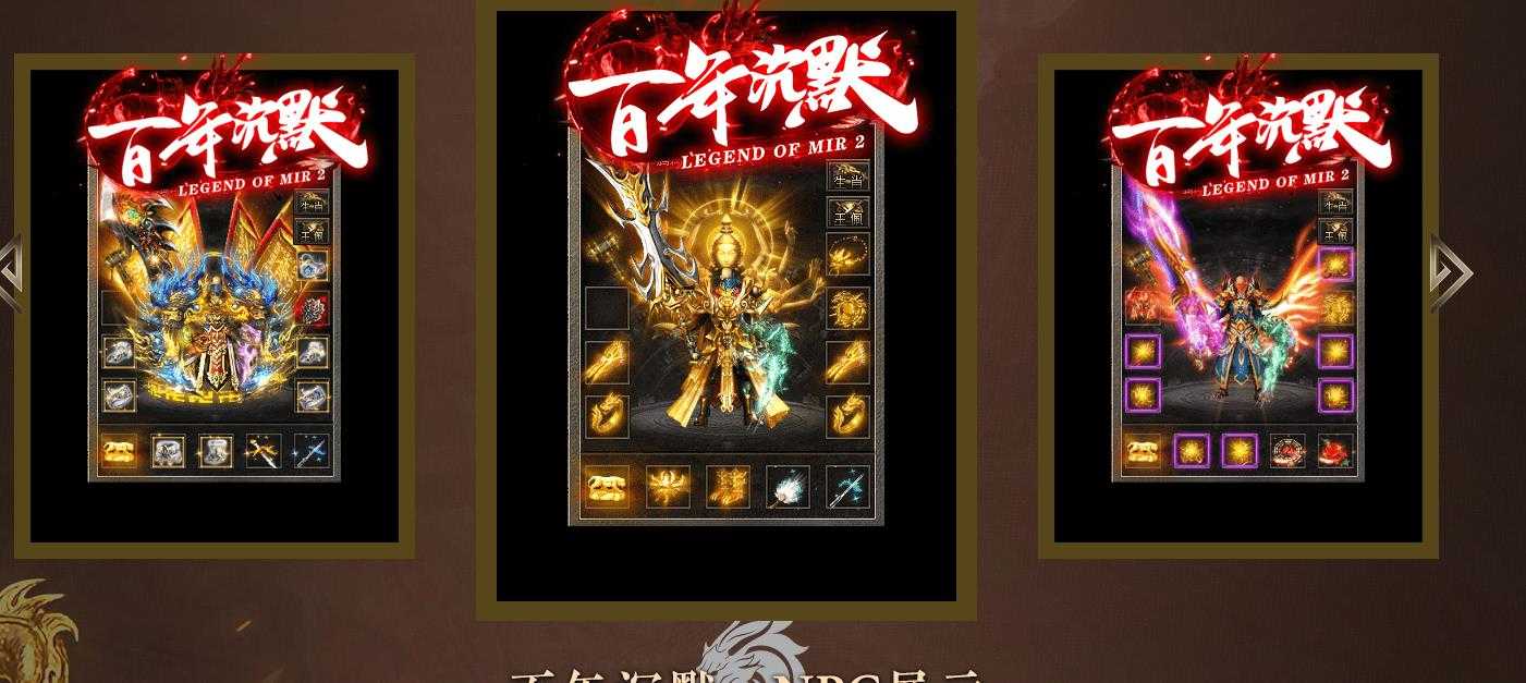 360截图20240515101218134.jpg