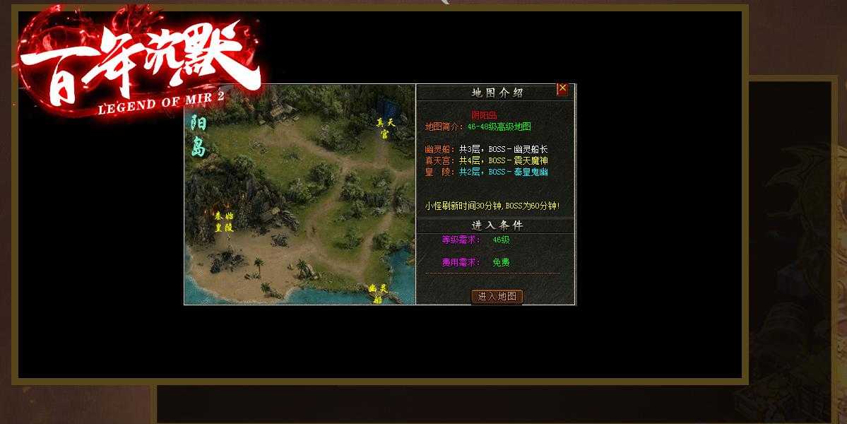 360截图20240515101224029.jpg