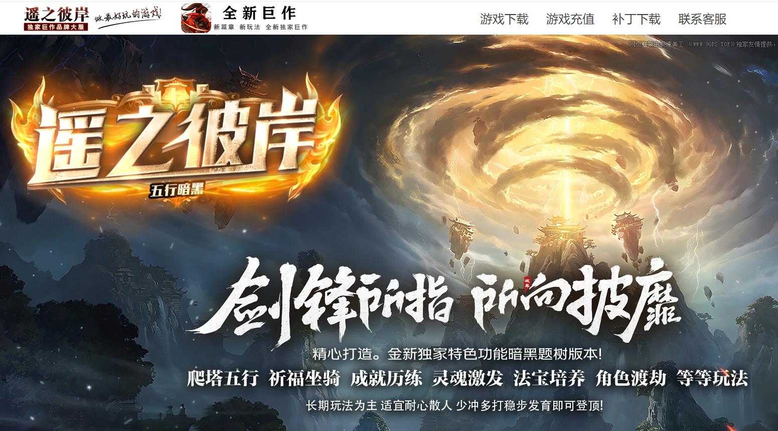 360截图20240515102556586.jpg