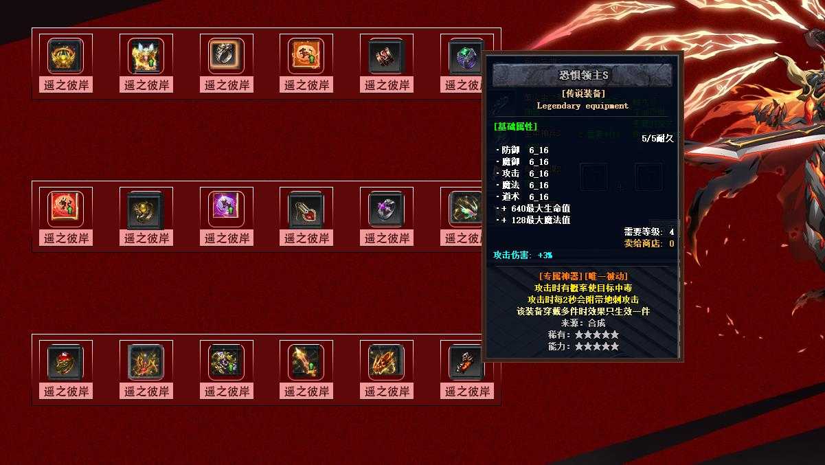 360截图20240515102613439.jpg